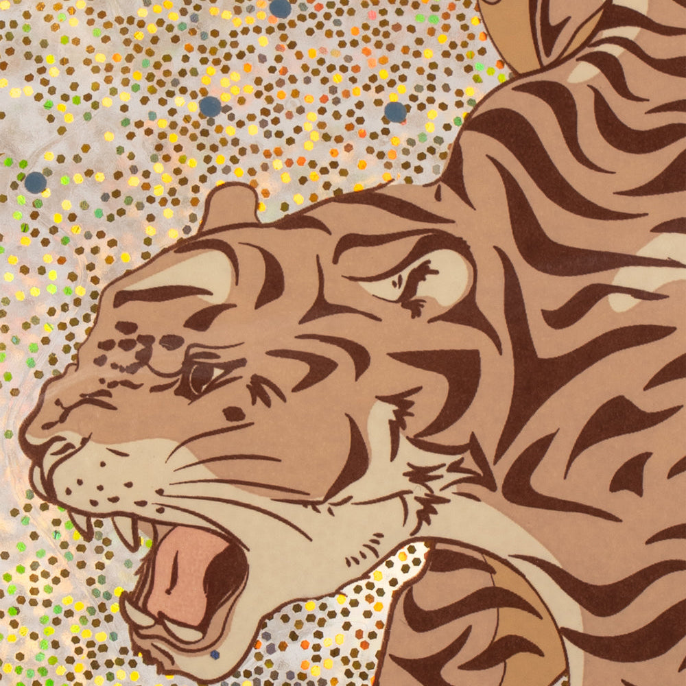 Hoppebold med håndtag - Glitter Tiger